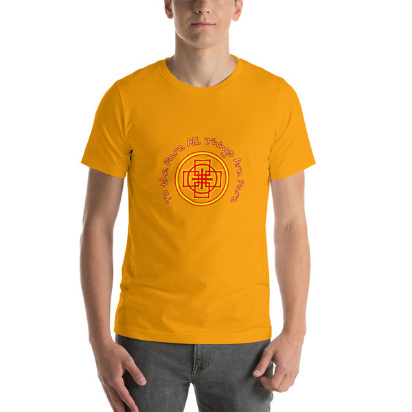 to the pure all things are pure - Short-Sleeve T-Shirt