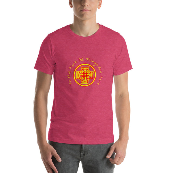 to the pure all things are pure - Short-Sleeve T-Shirt